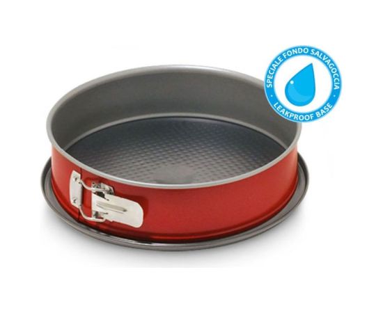 Guardini Kūkas forma Rossana Ø22x6,7cm Konditorejas piederumi