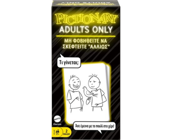 Mattel Pictionary: Pictionary Adults Only (JMY08) Interaktīvās rotaļlietas