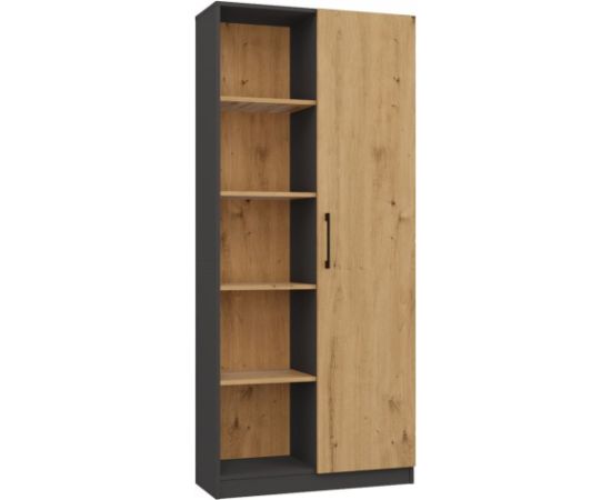 Top E Shop Topeshop RD-80 ANT/ART KPL office bookcase Новинки Для дома и сада 