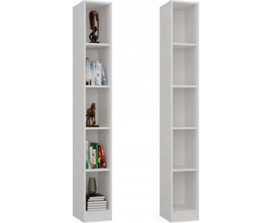 Top E Shop R25 WHITE BOOKCASE Jaunumi -Dārzam
