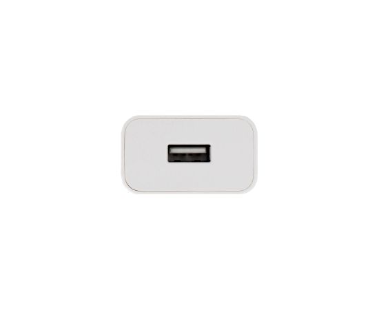 HW-100225E00 Зарядное устройство Honor Super Charge USB Charge White (пакет обновления) Зарядные устройства