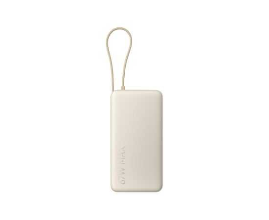 Xiaomi 67W Power Bank 20000 (Integrated Cable) Tan Xiaomi Power Banks