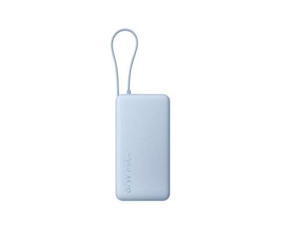 Xiaomi 67W Power Bank 20000 (Integrated Cable) Ice Blue Xiaomi Power Banks
