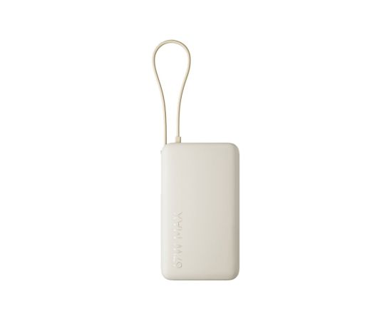 Xiaomi 67W Power Bank 10000 (Integrated Cable) Tan Xiaomi Power Banks