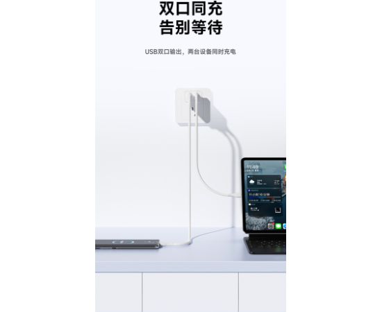 Charger Awei C15T-EU 10W 2xUSB-A + USB-A to USB-C cable 1.0m white Telefonu lādētāji 220v