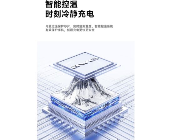 Charger Awei C15T-EU 10W 2xUSB-A + USB-A to USB-C cable 1.0m white Telefonu lādētāji 220v