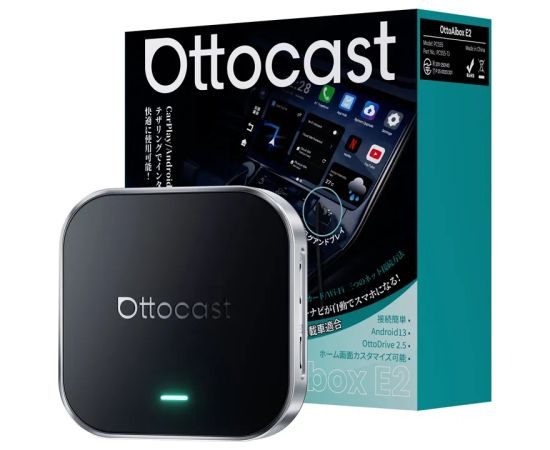 Ottocast OttoAibox E2 CarPlay/Android wireless car adapter FM Transmiteri