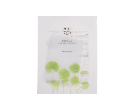 Beauty Of Joseon Centella Asiatica / Calming Mask 25ml Sejas kopšana