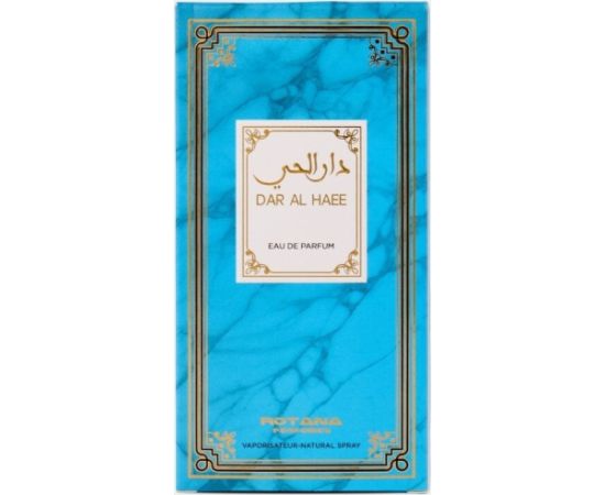 Histoires De Parfums Rotana, Dar Al Haee, Eau De Parfum, Unisex, 100 ml Unisex Unisex Smaržas