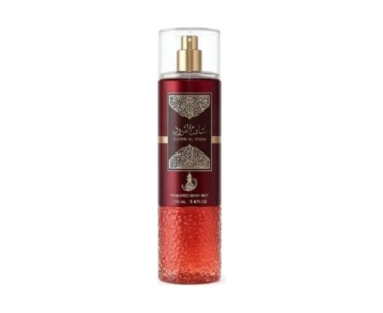 Ard Al Zaafaran Al Wataniah Sabah Al Ward BOR U 250 ml Unisex Smaržas