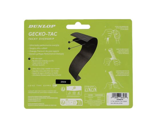 Tennis racket overgrip DUNLOP GECKO-TAC 3pcs, black  Teniss