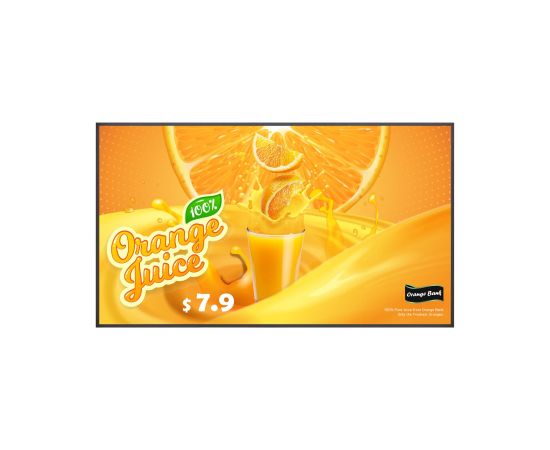 DISPLAY LCD 65"/65UH5Q-E LG Промышленные мониторы IPS / DSP