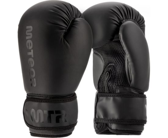 Meteor 4oz treniņu boksa cimdi, Velcro aizdare, PU Боксерская экипировка