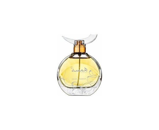 Swiss Arabian Hamsah EDP 80ml Sieviešu Smaržas