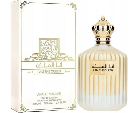Afnan I Am The Queen EDP spray 100ml Sieviešu Smaržas