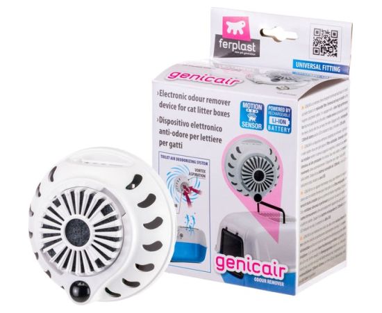 FERPLAST Genicair - automatic fan for litter box Ящики для кошачьего туалета