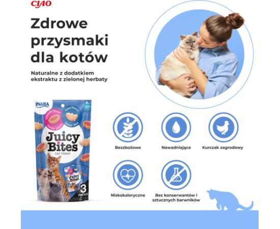 INABA Juicy Bites Chicken and tuna - cat treats - 3 x 11g Kaķu sausā barība