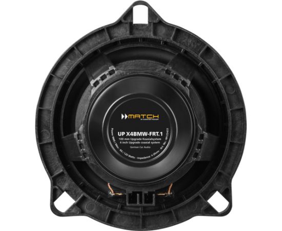 Match UP X4BMW-FRT.1 Автомобильные колонки