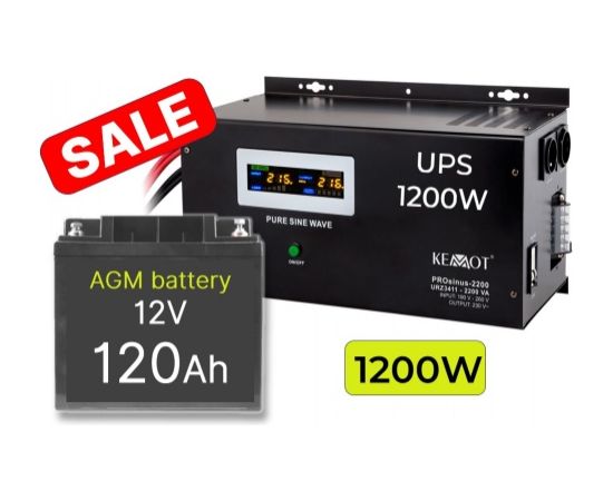 Komplekts: Profesionāls Invertors UPS apkures sistēmai 1600W + 12V 120Ah akum. UPS Nepārtrauktā barošana