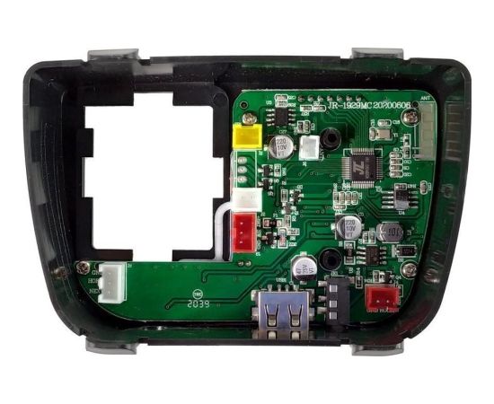 Lean Sport Panel muzyczny do pojazdu na akumulator XMX618 Jaunumi, Bērnu preces