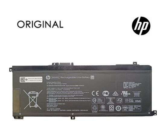 Extradigital Notebook battery, HP SA04XL, 3470mAh, Original Baterijas portatīvajiem datoriem
