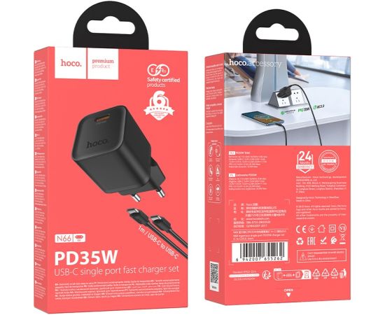 Сетевая зарядка Hoco N66 35W GaN USB-C/USB-A + USB-C to USB-C cable 1.0m черная Зарядные устройства