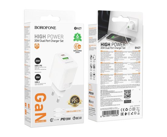 Charger Borofone BN27 20W USB-C/USB-A + USB-C to USB-C cable 1.0m white Telefonu lādētāji 220v