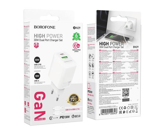 Charger Borofone BN29 30W USB-C/USB-A + USB-C to USB-C cable 1.0m white Telefonu lādētāji 220v