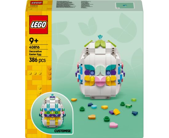 LEGO Exclusive Dekoracyjna pisanka (40648) Новости - Детские товары