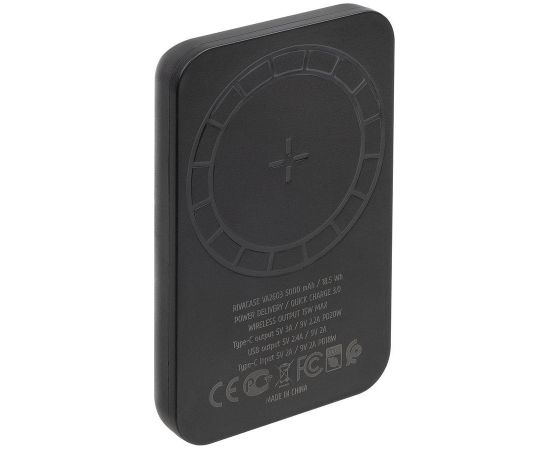 POWER BANK WRL 5000MAH MAGSAFE/VA2603 RIVACASE Power Banks