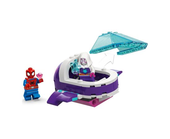 LEGO MARVEL 11207 Spidey: Underwater Vehicles Новости - Детские товары