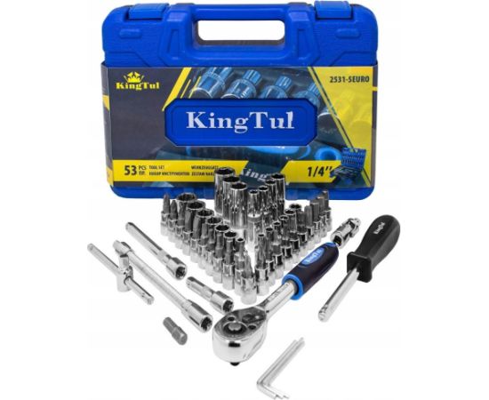 Isma INSTRUMENTU KOMPLEKTS 1/4"  53 elementi Новинки Компьютерная техника