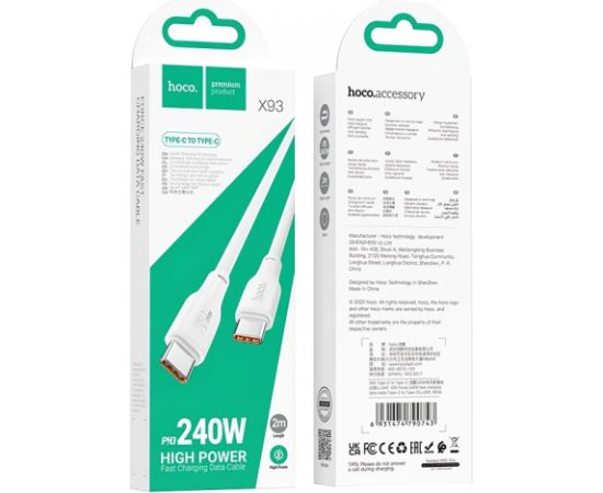 USB кабель Hoco X93 240W USB-C to USB-C 2.0m белый Дата USB-кабели