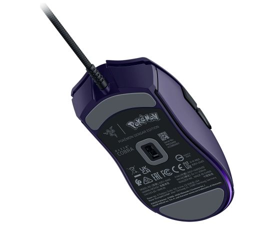 Razer Gaming Mouse Cobra Wired Gengar Edition Мыши