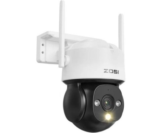 Hisense HiSmart HS084240 Viedā Āra Videonovērošanas kamera 2MP / Wi-Fi Video novērošanas kameras