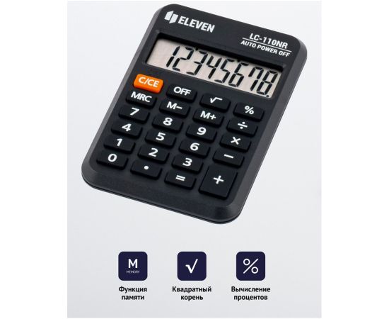 Eleven LC-110NR (EU) pocket calculator Калькуляторы