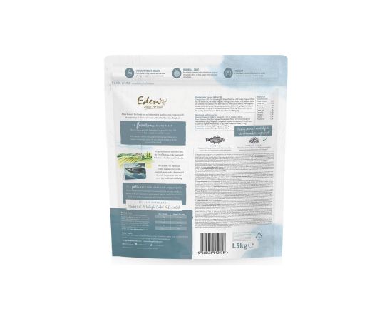 EDEN White Fish with Herring Caviar - dry cat food - 1.5 kg Kaķu sausā barība