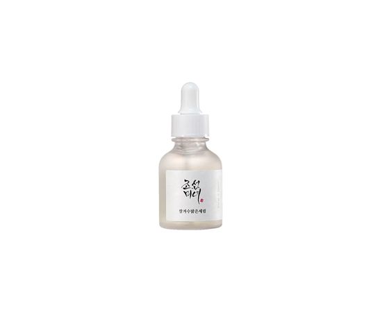 Beauty Of Joseon Rice + Alpha Arbutin Glow Deep Serum 60ml Ķermeņa kosmētika