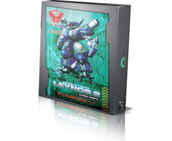 Clear River Games PS5 Assault Suit Leynos 2 Saturn Tribute - Deluxe Edition Xbox spēles