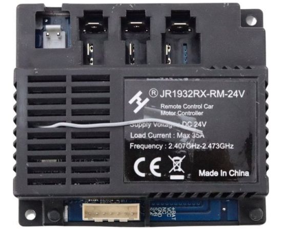 Lean Sport Centralka JR1932RX-RM-24V Do Pojazdu Na Akumulator DK-CA002 Новости - Детские товары