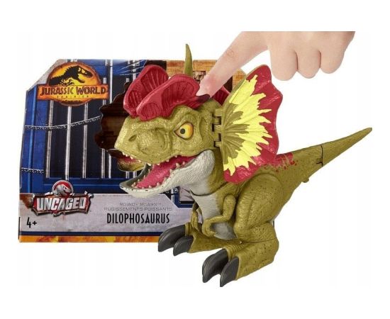 Figurka Mattel JURASSIC WORLD Dilophosaurus GWY56 /2 Figūriņas un varoņi