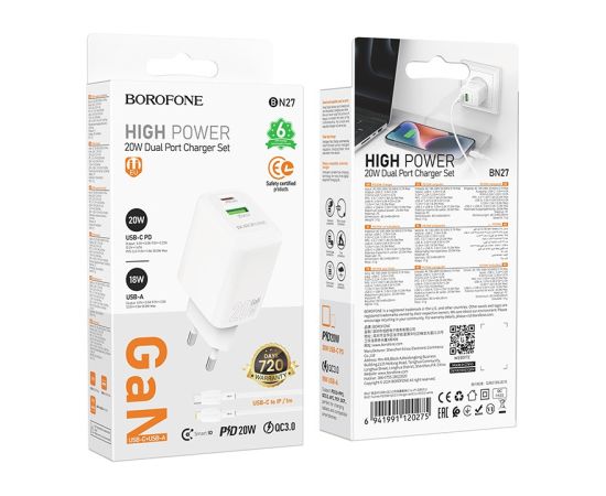 Сетевая зарядка Borofone BN27 20W USB-C/USB-A + USB-C to Lightning cable 1.0m белая Зарядные устройства