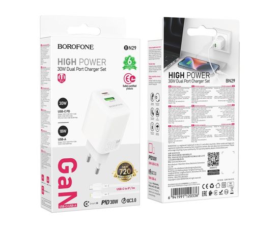 Сетевая зарядка Borofone BN29 30W USB-C/USB-A + USB-C to Lightning cable 1.0m белая Зарядные устройства