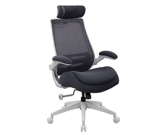Task chair DANICA dark grey / light grey Jaunumi -Dārzam