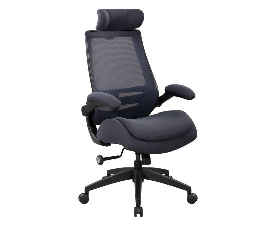 Task chair DANICA dark grey / black Jaunumi -Dārzam