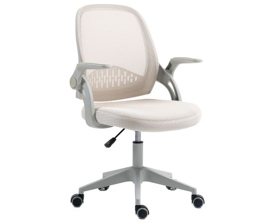 Task chair EMMY beige Новинки Для дома и сада 