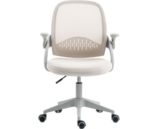 Task chair EMMY beige Новинки Для дома и сада 