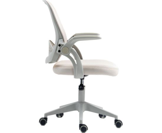 Task chair EMMY beige Новинки Для дома и сада 