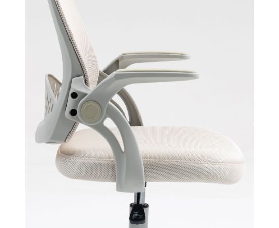 Task chair EMMY beige Новинки Для дома и сада 