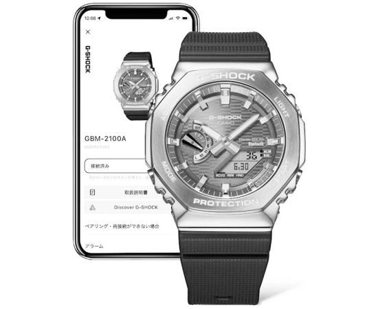 Casio G-Shock Original GBM-2100A-8BER Наручные часы